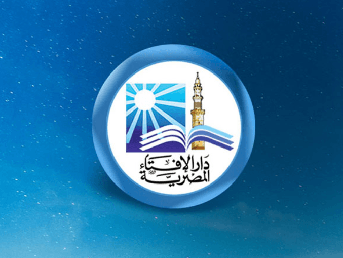 Jaljaloutiyah